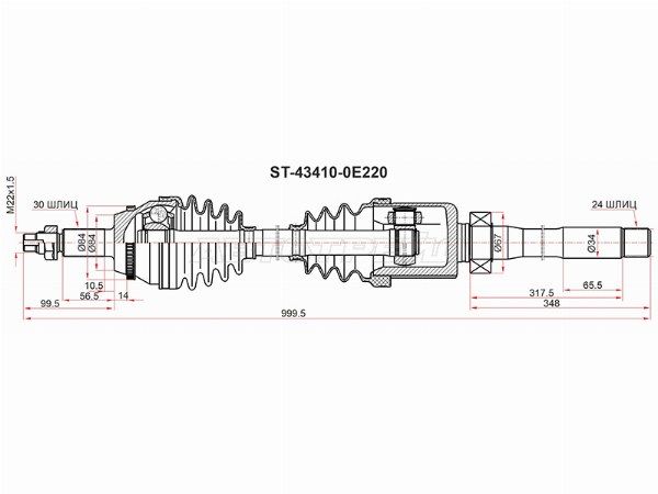 Привод в сборе Toyota Highlander