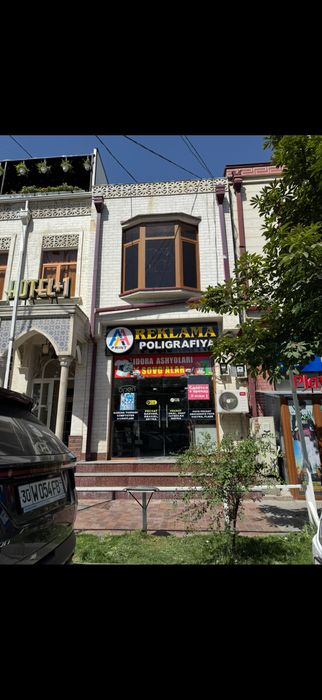 Сдаётся  в аренду  2  этаж на улице Дагбицкая
