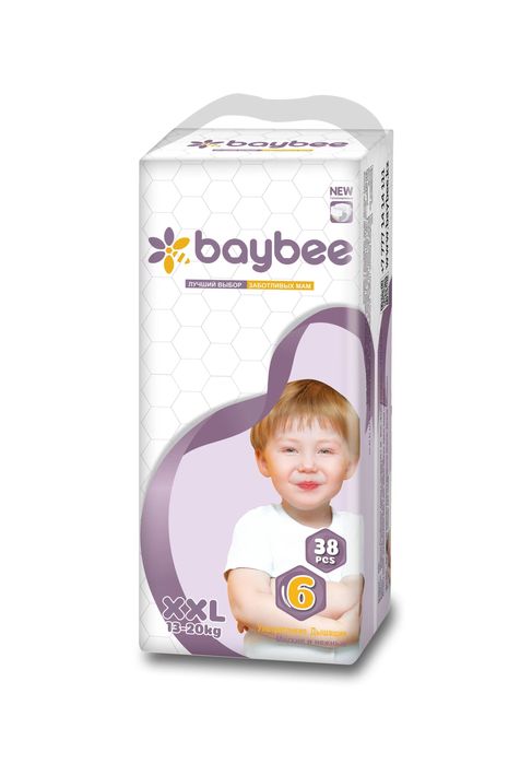 Подгузники и трусики