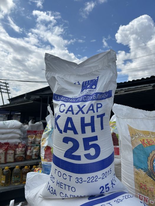 Сахар 25кг Алматинский