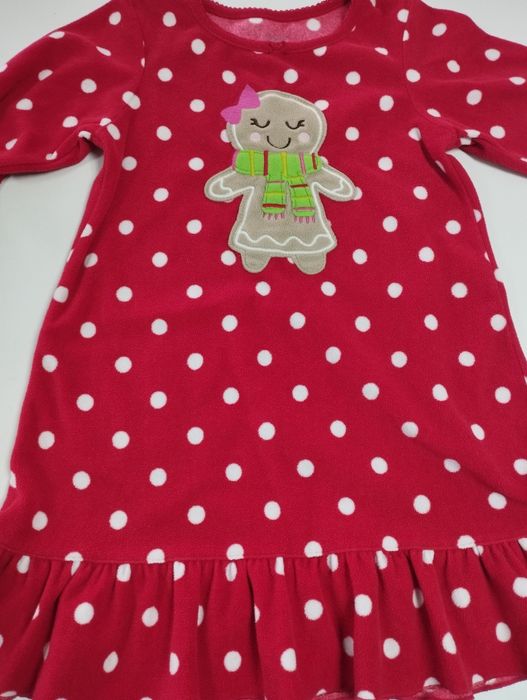 Зимен лот 3-4 г.