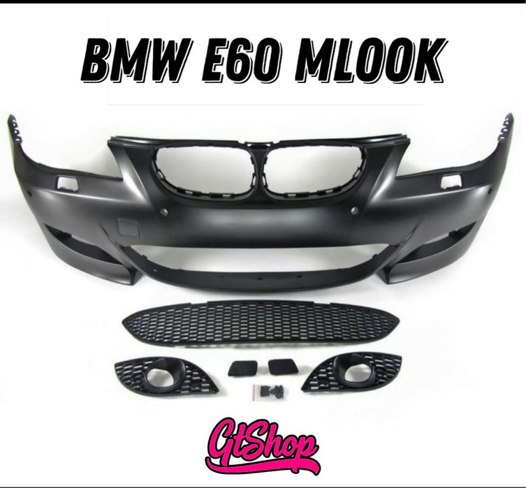 Передний задний бампер БМВ Е60 , тюнинг BMW E60