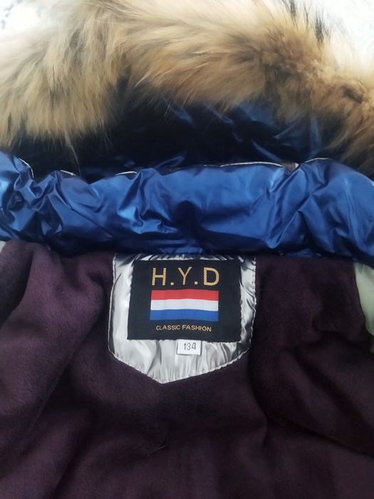 Куртка мальчиковая