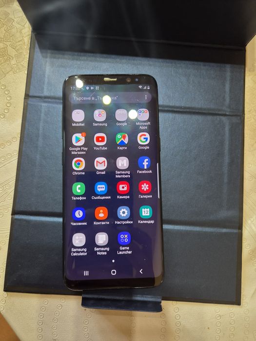 Samsung Galaxy S8