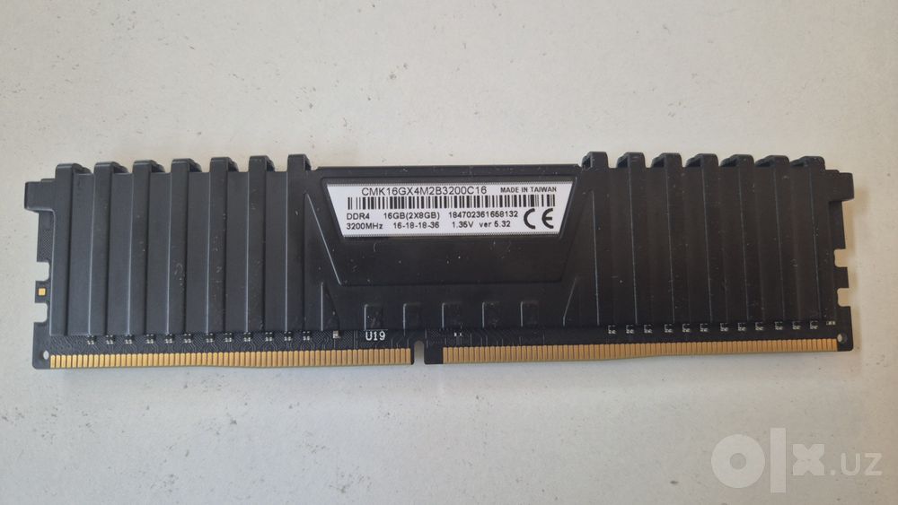 Corsair Vengeance  8GB ddr4 3200MHz