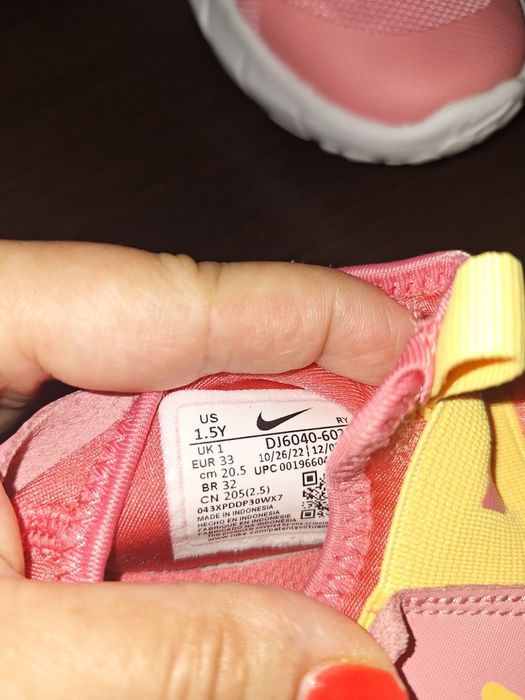 Adidași Nike Flex Runner 2 marime 33 (uk1)