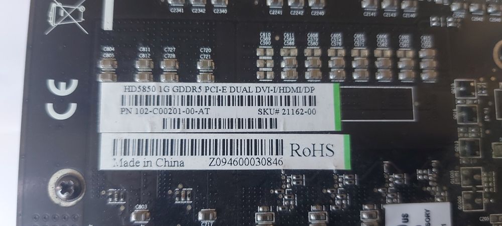 Видеокарта AMD Radeon HD5850