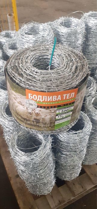 Бодлив тел 16.00евро-100л.м-2мм тел