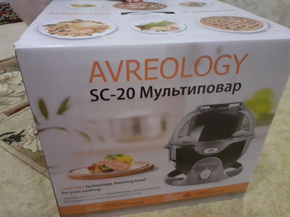 Мультиповар сатылады новый