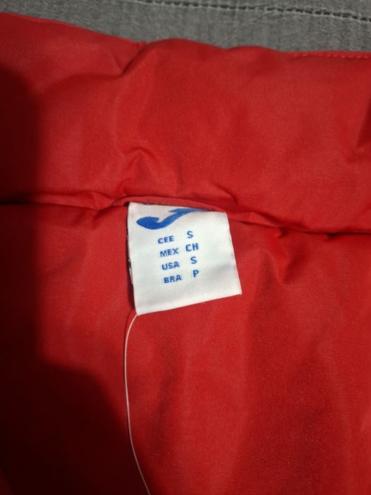 Чисто ново зимно яке Joma