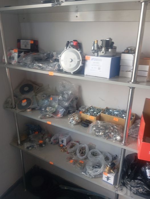 Пропан газ балон