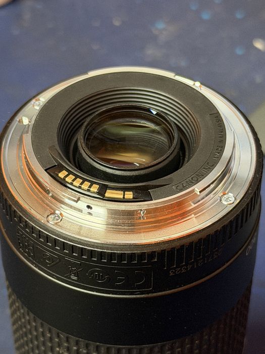 Obiectiv Canon EF 75–300mm f/4–5.6 | Teleobiectiv DSLR