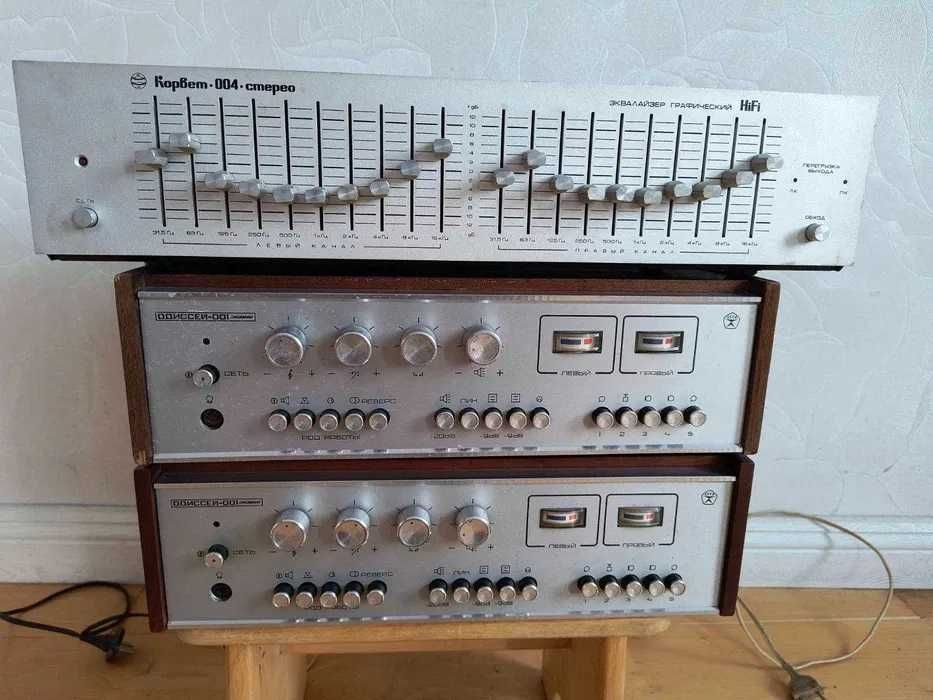 Усилитель Одиссей - 001 стерео