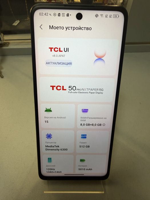 TCL Nxtpaper 50 Pro 512GB 16 Ram