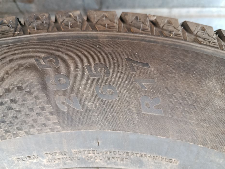 Продам резину новую