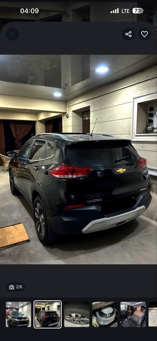 Tracker 2 premier plus
