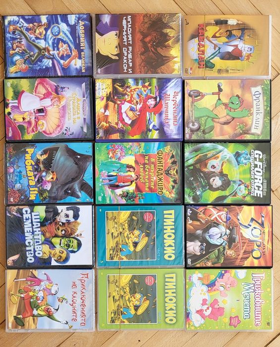 ДВД детски Филми