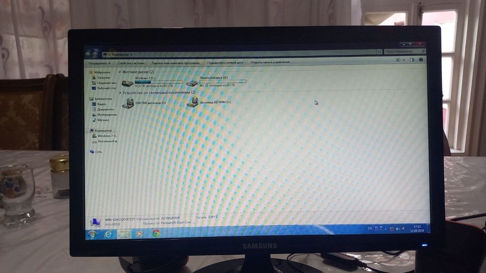 Компютер сотилади