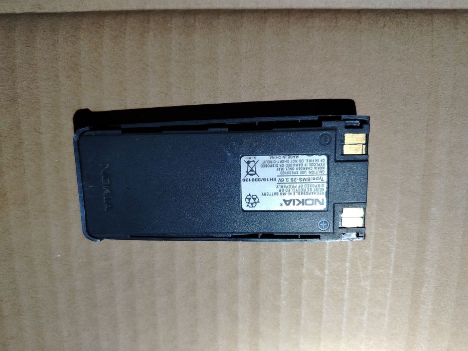 Baterie Nokia 5110, 6210 cu celula li Ion nouă de 2500 mA. Calitate foarte buna