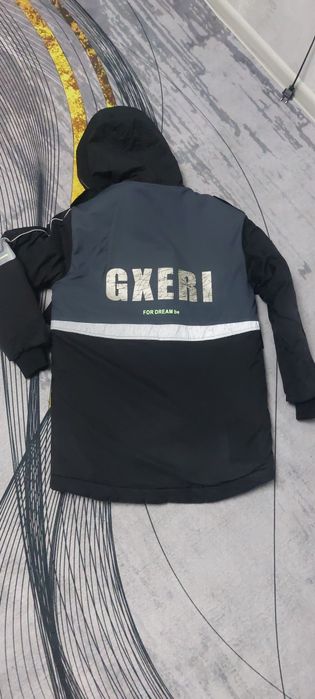 Куртка зимняя удлиненная