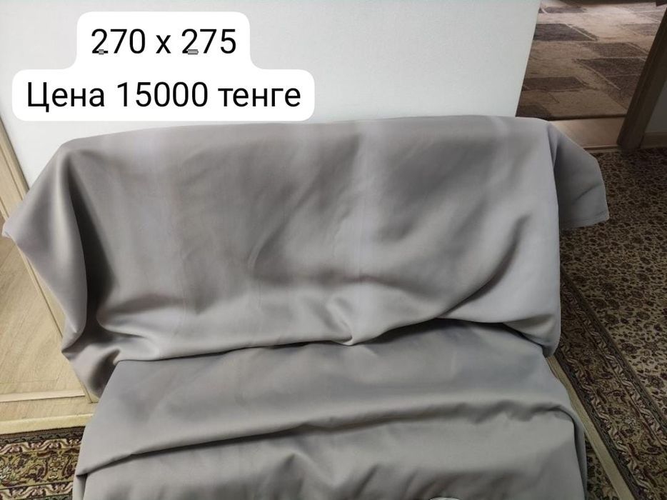 Продам тюли и шторы