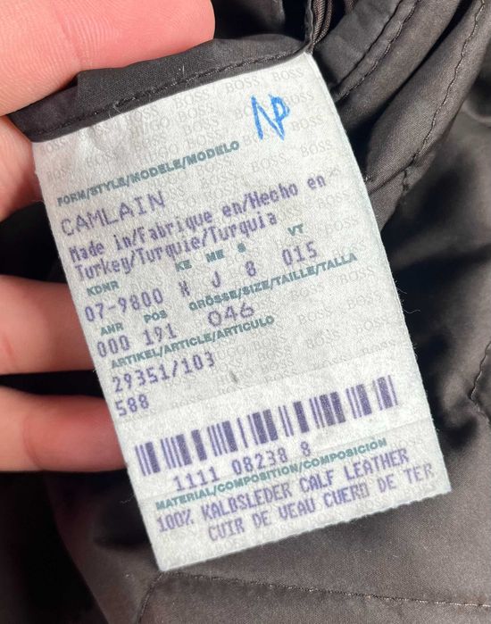 Hugo Boss Camlain Brown Calf Leather Jacket Мъжко Кожено Яке