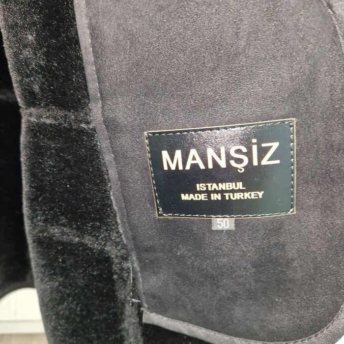 Дубленка зимняя.