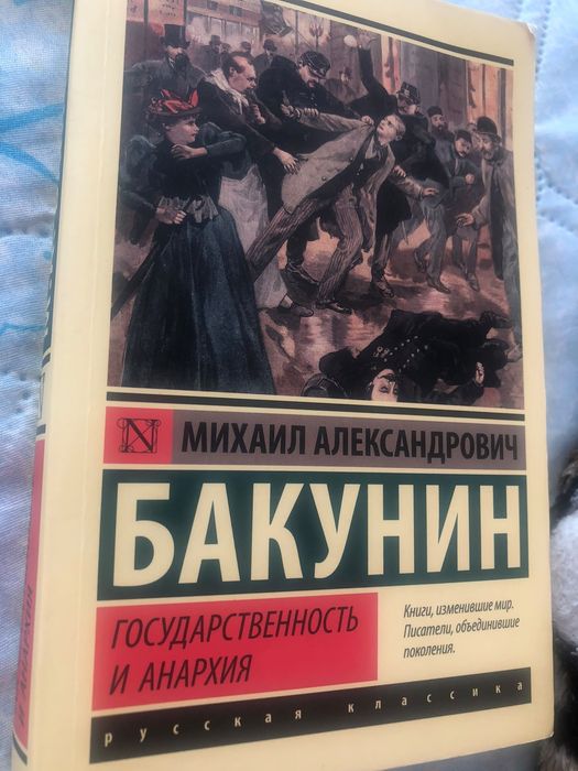 Продам книги по 500