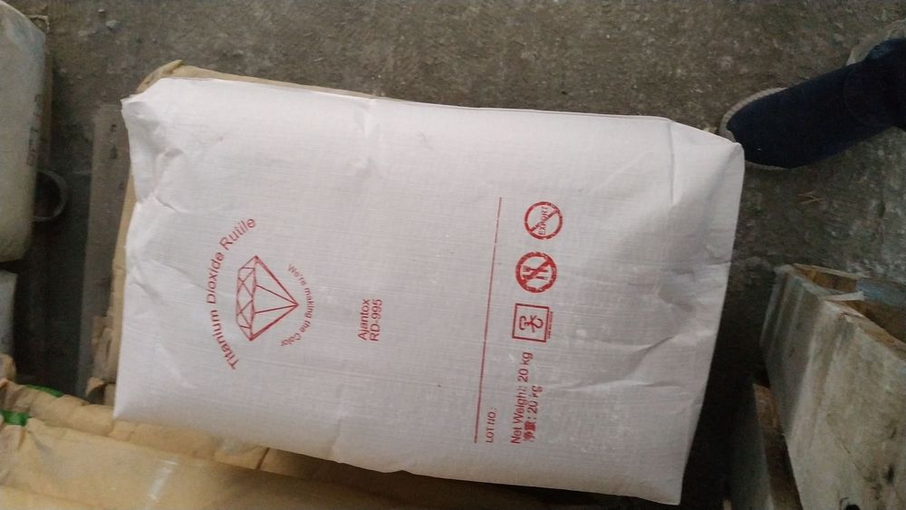 Диоксид титана - белый пигмент