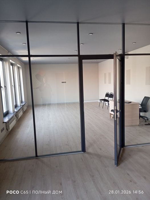 Аренда помещения