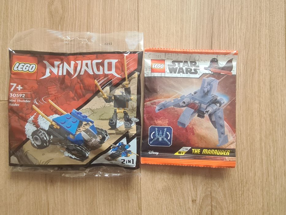 LEGO Нови и  коледни сетове