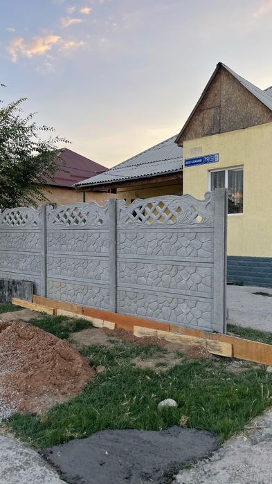 Евро заборы, Бетонные заборы