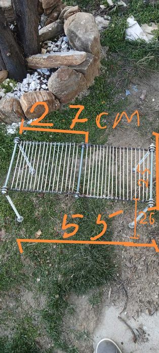 Сгъваема преносима скара на въглища