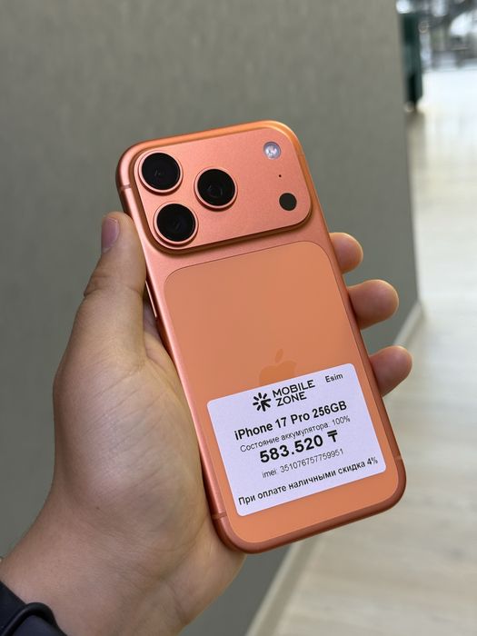 iPhone 17 Pro 256 GB 100% | Mobile Zone