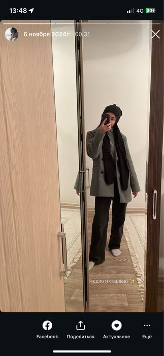 Срочно продам пальто серый