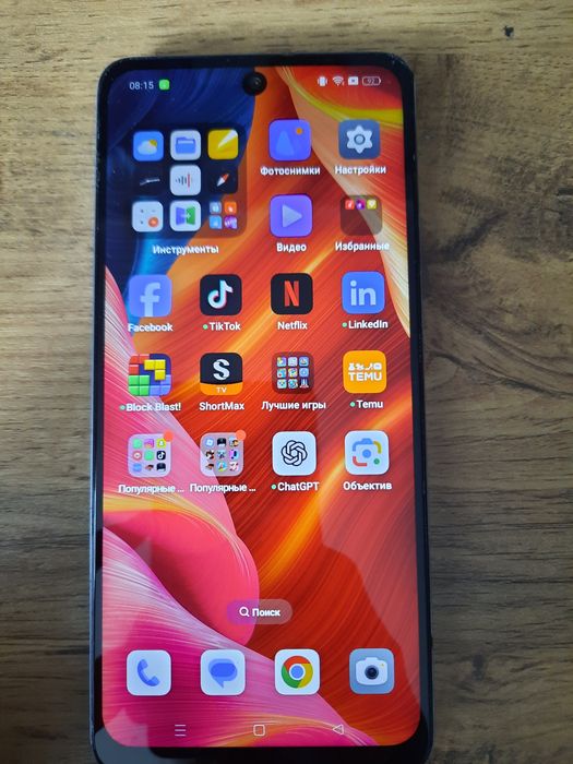 Продам oppo a3x.