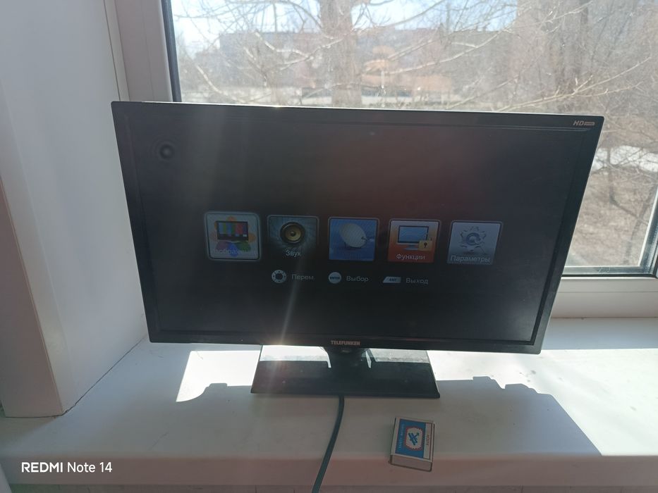 Продам телевизор телефанкин