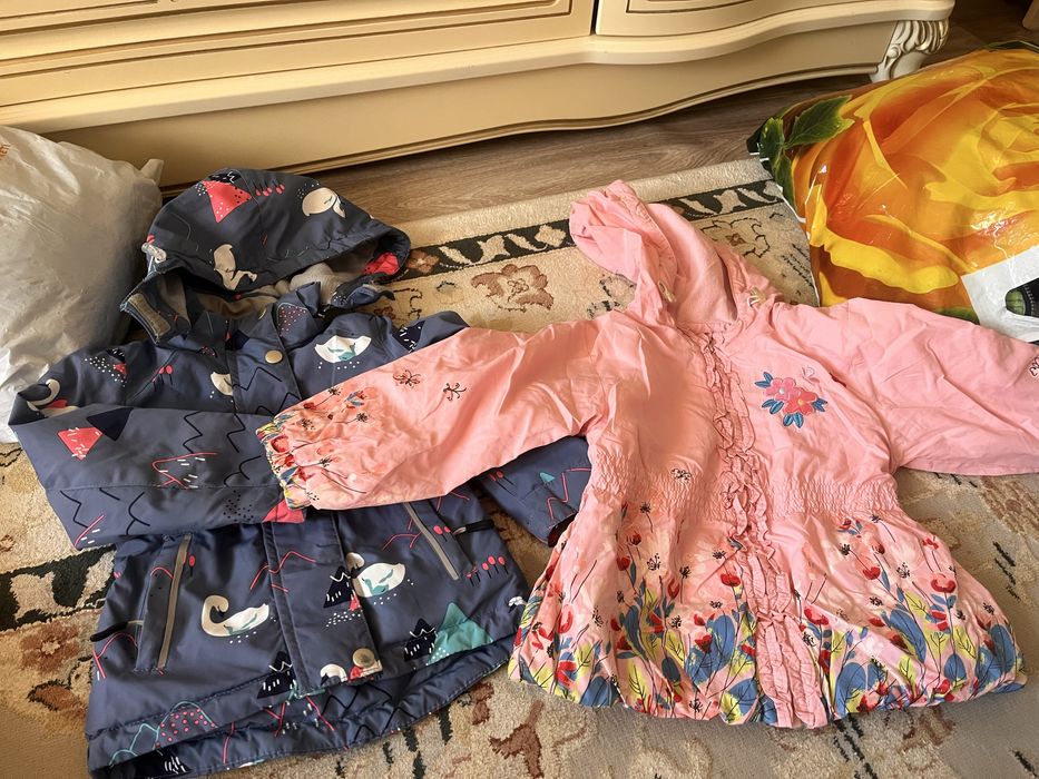 Бесплатно  беремін