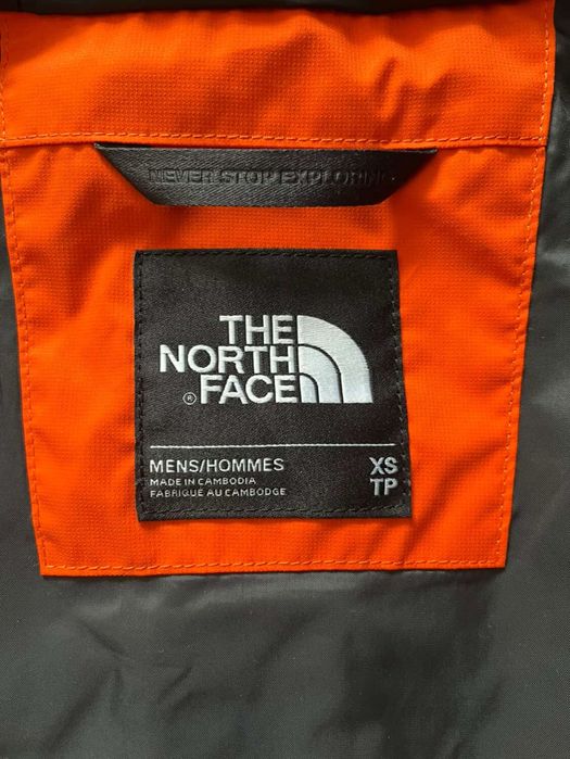 Мъжко яке The North Face