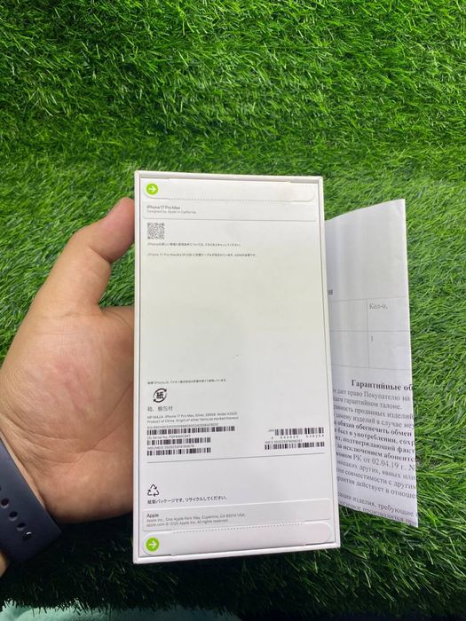 IPhone 17 Pro Max / 256gb / eSim / Ломбард Дд / id5095