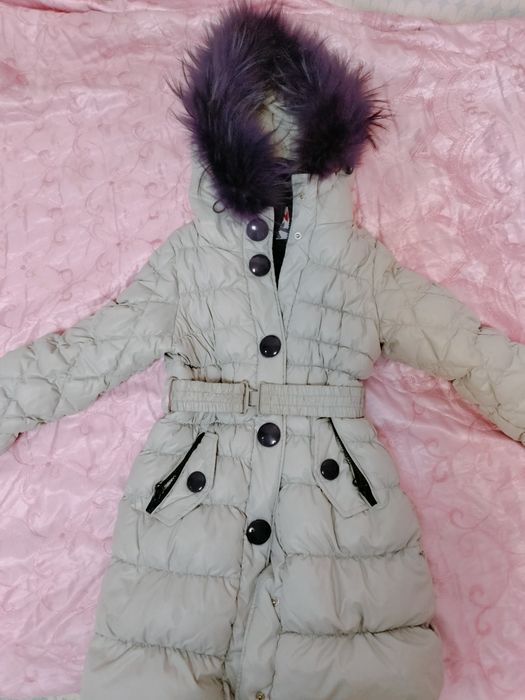 Демисезонная куртка