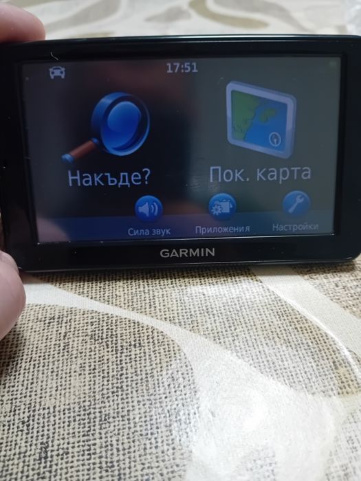 Навигация Garmun Nuvi 2545