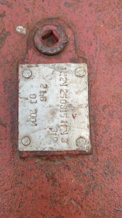 Продам редуктор .