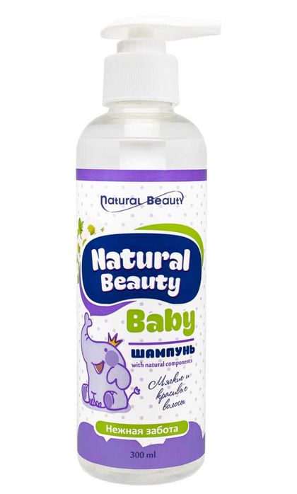 Шампунь NATURAL BEAUTY, Professional Line 1-5 кг