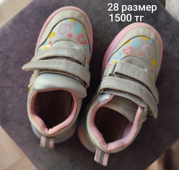 Продам детскую обувь