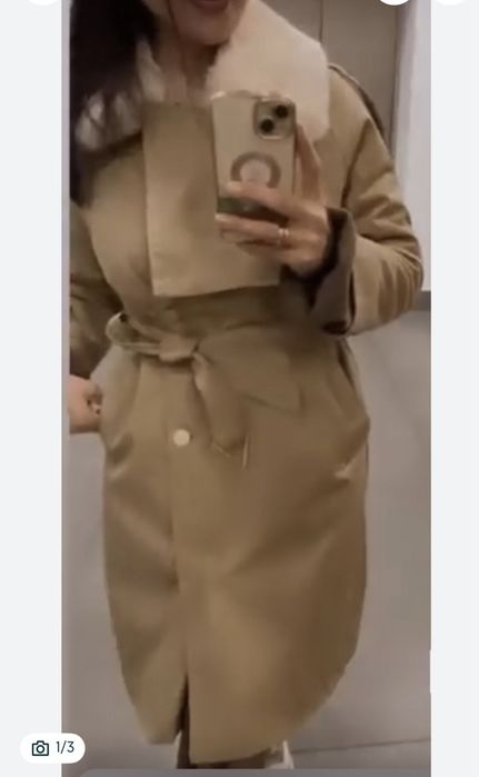 Продам или обмен