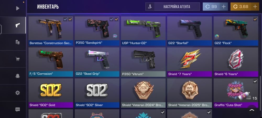 Продам аккаунт в Standoff 2