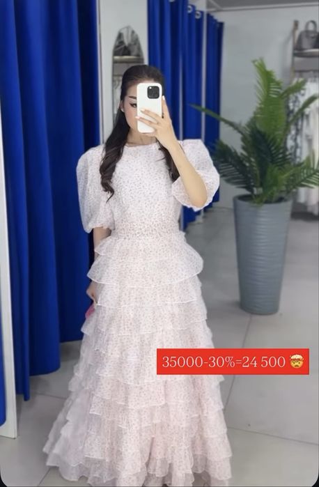 Продается платье