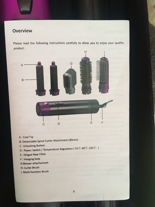 Фен стайлер