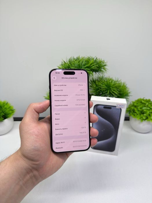 Iphone 15 Pro 128Gb Dual-sim